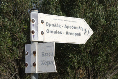 Wanderung nach Areopolis